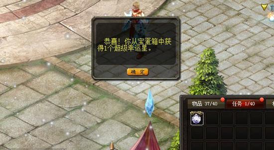 魔域怀旧版：经典衍生的魔幻手游，新玩法与特色亮点全解析