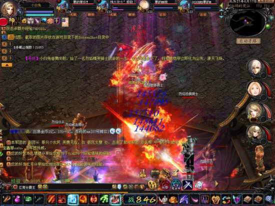 魔域手游23月23日全平台公测，画质升级有何魅力？