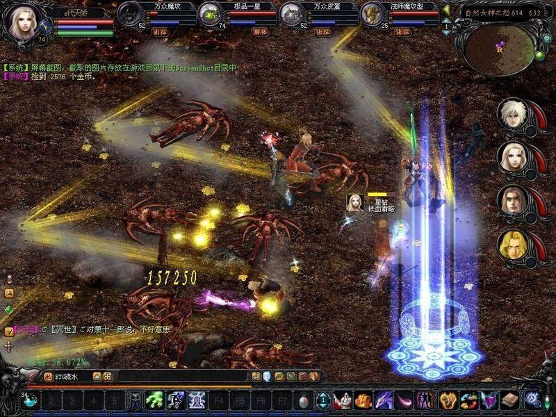 2022魔域觉醒无限魔石版手游来袭，畅享自由PK与幻兽养成