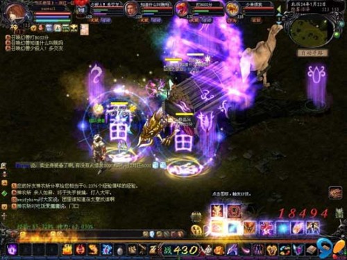 魔域web版开服盛况精彩纷呈，传奇IP再续辉煌玩法魅力无限
